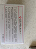 滿(mǎn)婷（MANTING）除螨控油祛痘皂108g*3塊(除螨皂螨婷香皂后背痘潔面皂去螨蟲(chóng)肥皂) 曬單實(shí)拍圖