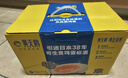 黃天鵝可生食雞蛋 30枚/3.18斤禮盒裝 生鮮雞蛋京東自營(yíng) 無(wú)抗生素 曬單實(shí)拍圖