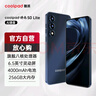 酷派（Coolpad）鋒尚50 Lite 全新超薄八核智能手機(jī)學(xué)生價(jià)便宜大屏百元機(jī)長(zhǎng)續(xù)航老人老年備用機(jī)游戲電競(jìng) 64G深空黑 曬單實(shí)拍圖