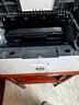 惠普（HP）W1110A原裝黑色硒鼓 適用hp 108a/w 136a/w/nw 138p/pn/pnw 打印機硒鼓 曬單實(shí)拍圖