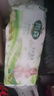 雨森（YUSEN）無(wú)芯卷紙天然柔滑6層125g*18大卷衛生紙巾廁紙手紙木漿紙家庭裝 曬單實(shí)拍圖