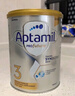 愛他美（Aptamil）白金澳洲版 幼兒配方奶粉 3段(12-36個(gè)月) 900g 澳洲白金 曬單實(shí)拍圖