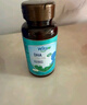 witsbb藻油dha90粒100mg/粒嬰幼兒寶寶兒童0歲以上可食DHA2瓶裝 進(jìn)口 曬單實(shí)拍圖