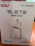 OOU鯨Air系列刀具全套德國鋼刀具套裝家用抗菌菜刀套裝廚房用具大全嬰兒全套輔食廚具5件套 曬單實(shí)拍圖