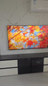 創(chuàng  )維壁紙電視A7F 65英寸超薄壁畫(huà)藝術(shù)mini led電視機65吋 智能平板家電液晶電視以舊換新 國家補貼 曬單實(shí)拍圖