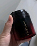 相宜本草紅景天氧白霜煥白淡斑修護乳霜50g+替換芯50g送面膜2片 曬單實(shí)拍圖