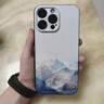 皮殼士 蘋果17手機(jī)殼鏡頭全包防摔iphone16promax硅膠浮雕磨砂中國(guó)風(fēng)15pro個(gè)性創(chuàng)意保護(hù)套男女款軟殼 新雪山 iPhone 17 Pro Max 曬單實(shí)拍圖