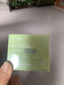 dyey茶泥清潔面膜泥膜去黑頭閉口收縮毛孔補水提亮膚色涂抹150g 曬單實(shí)拍圖