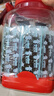 波力海苔片原味100g約400片兒童休閑零食高蛋白即食紫菜拌飯碎純海苔 曬單實(shí)拍圖