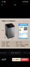 TCL 8公斤小型波輪洗衣機(jī)全自動(dòng)家用 L2R大容量一級(jí)能效 家電國家補(bǔ)貼以舊換新 送裝一體B80L2R 曬單實(shí)拍圖