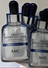 AHC愛和純臻致玻尿酸B5安瓶面膜5片*2盒裝（10片） 保濕舒緩送女友 曬單實拍圖