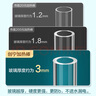 創(chuàng)寧魚缸加熱棒200W適合50-100L水量雙控溫自動(dòng)恒溫加溫棒石英加熱器 曬單實(shí)拍圖
