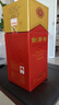 劍南春52度，500ml  濃香型 雙瓶裝，禮盒裝 52度 500mL 2瓶 21-25年份隨機 禮盒裝 曬單實(shí)拍圖