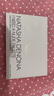 NATASHA DENONA娜塔莎十五色眼影盤(pán) 溫柔予我，16.7G 曬單實(shí)拍圖