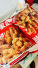 優(yōu)形鳳祥食品 炸雞桶3.8斤 冷凍裹粉(炸雞塊+雞米花+翅根+雞棒)半成品 曬單實(shí)拍圖
