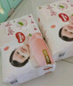 好奇（Huggies）鉑金裝小桃褲成長褲XXXL26片*4包(17kg以上)【透爽散熱】 曬單實拍圖