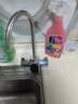 怡口凈水（ECOWATER）水星neo凈水器政府補貼家用廚下式母嬰直飲洗護0陳水0阻垢長(cháng)效微氣泡除農殘陶氏1200G智顯ERO198-2 曬單實(shí)拍圖