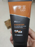 丁家宜（TJOY）洗面奶 男士控油抗痘潔面乳 深層清潔去黑頭潔面膏霜潔面奶120g 曬單實(shí)拍圖
