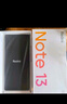 小米（MI）Redmi Note13 5G 小金剛品質(zhì) 5000mAh大電量 OLED直屏 8GB+256GB 子夜黑 5G手機 曬單實(shí)拍圖