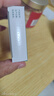 [安美平]苯磺酸左氨氯地平片 2.5mg*28片 5盒裝 曬單實(shí)拍圖