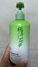 海鹽梔子花氨基酸沐浴露持久留香體滋潤保濕清爽油膩肌洗護男女士 夏日限定·梔子花沐浴露 500ml 1瓶 曬單實(shí)拍圖