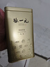 張一元茶葉茉莉花茶毛尖新春茶冷泡濃香型伴手茶禮送禮品特種200g金罐裝 曬單實(shí)拍圖