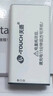 天語(yǔ)（K-Touch）N1老年人手機4G全網(wǎng)通2.8大屏大喇叭大電池超長(cháng)待機大聲音老人專(zhuān)用學(xué)生備用直板按鍵老人機  紅色 曬單實(shí)拍圖