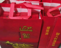 迎駕貢酒 淮南子 濃香型白酒 42度 450ml*6瓶 整箱裝 中秋送禮 曬單實拍圖