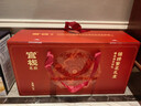 官棧即食燕窩粥花膠羹禮盒1656g/9碗魚(yú)膠滋補營(yíng)養品送禮物 曬單實(shí)拍圖