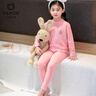 小豬班納兒童保暖內衣秋衣秋褲套裝秋冬款睡衣男女童親膚柔軟冬季家居服 【德絨羊毛蠶絲套裝】粉色 140 cm 曬單實(shí)拍圖