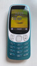 諾基亞（NOKIA）3210 4G 移動(dòng)聯(lián)通電信廣電全網(wǎng)通 2.4英寸雙卡雙待 直板按鍵學(xué)生功能機備用手機 藍色 曬單實(shí)拍圖