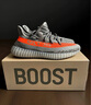 阿迪達斯Yeezy350夏日透氣男鞋灰橙椰子休閑鞋GW1229 38.5 曬單實(shí)拍圖