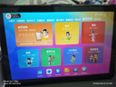 導愛(ài)AI智能學(xué)生學(xué)習平板小學(xué)初中高中AI學(xué)習機3-12歲繪本伴讀早教IPAD護眼家教機英語(yǔ)點(diǎn)讀機課本同步 同步刷題錯題解析全科學(xué)習+全網(wǎng)通16+512G 曬單實(shí)拍圖