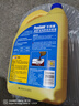 百適通（Prestone）長(cháng)效混和有機酸型防凍液冷卻液水箱寶-45°紅4kgAF2055 曬單實(shí)拍圖