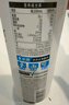 碧歐奇有機DHA核桃油110ml滴管控量營(yíng)養輔食用油送寶寶嬰兒食譜 曬單實(shí)拍圖