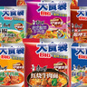 康師傅方便面泡面 BIG大食袋袋面紅燒牛肉面泡面整箱裝速食休閑零食夜宵 【大食袋】8味混合135gx24袋 曬單實(shí)拍圖