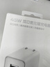 vivo iQOO120W Type-C閃充套裝 iQOO13充電器Z9充電器適用于iqoo小米華為榮耀OPPO手機筆記本電腦i通用 曬單實(shí)拍圖