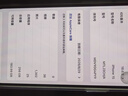 Apple/蘋果 iPhone 15 (A3092) 256GB 黑色 支持移動聯(lián)通電信5G 雙卡雙待手機 曬單實拍圖