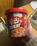 海底撈酸辣粉桶裝海底撈什錦紅薯粉超大份量旗艦店官方同款網(wǎng)紅方便粉絲 酸辣粉144g*6桶【新包裝特價】 曬單實拍圖