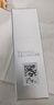 百雀羚（PECHOIN）防曬霜 草本美白隔離防曬乳SPF50+ 防曬黑防水防汗戶(hù)外護膚化妝品 【銀河防曬御光損】50g 曬單實(shí)拍圖