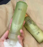 谷雨白千控油潔水乳套裝 補水保濕控油祛痘淡印化妝品生日禮物 曬單實拍圖