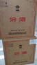 汾酒 黃蓋玻汾 清香型白酒 53度 475mL*12瓶 （非原箱6瓶*2） 曬單實拍圖