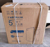 沁園（TRULIVA）凈水器小白鯨1000Gpro 6年RO反滲透過(guò)濾器 廚房臺下家用直飲凈飲一體機 UR-S51045家電國家補貼 曬單實(shí)拍圖