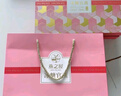 燕之屋即食燕窩禮盒孕婦營(yíng)養品送禮禮品送長(cháng)輩媽媽生日禮物花漾70g*8瓶 曬單實(shí)拍圖