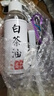 布蘭菲文玩保養油文玩專(zhuān)用白茶油玉石保養油蜜蠟翡翠和田玉瑪瑙玉石護理 150ml一瓶 曬單實(shí)拍圖