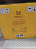 永豐牌北京二鍋頭 黃龍 清香型白酒 52度 500ml*6瓶 禮盒裝中秋送禮 曬單實(shí)拍圖
