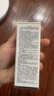 科顏氏（Kiehl's）安白瓶淡斑精華液50ml美白緊致禮盒 生日禮物 曬單實(shí)拍圖
