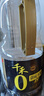 千禾御藏本釀 180天醬油 1.8L【0添加特級生抽】釀造家用炒菜提鮮 曬單實(shí)拍圖