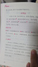 【老師推薦】正版中國古代神話(huà)故事 快樂(lè )讀書(shū)吧四年級上冊必讀課外書(shū) 世界經(jīng)典神話(huà)與傳說(shuō)古希臘山海經(jīng) 小學(xué)語(yǔ)文4年級上學(xué)期閱讀書(shū)籍人教版同步教材小學(xué)生版經(jīng)典書(shū)目全套名著(zhù)閱讀課程化叢書(shū) 【4本】四上必讀 送 曬單實(shí)拍圖