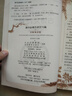 2025高中語(yǔ)文必背古詩(shī)文72篇和文言文全解一本通配套人教版高中生古詩(shī)詞推薦必背95篇高一上冊語(yǔ)文必刷題全解詳一本全完全解讀 【2冊】高中文言文+古詩(shī)文 曬單實(shí)拍圖